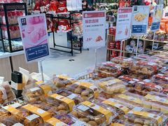 -盒马鲜生(悦峰店)