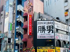 -神户牛排餐厅MOURIYA(总店)