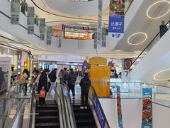-北京长安天街