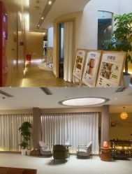 -爱弥儿月子中心(省医院店)
