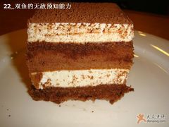 ‘带我走’-萨莉亚意式餐厅(特力时尚汇店)