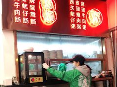 -西关明记肠粉(广钢店)