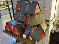 -黑草莓(重庆路店)