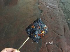 -五娭毑臭豆腐(黄兴南路店)