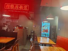 -甲王二老长沙口味馆