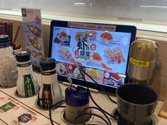 -濱寿司(高新伊藤店)