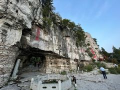 -青州市云门山风景区