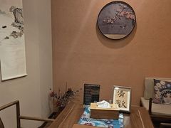 -沐春秋茶书院·茶室.茶馆.商务包房(知春路店)