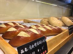 -啊噗吐呦现场烘焙(麦凯乐店)