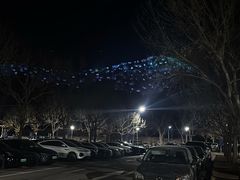 -北京雁栖湖国际会展中心