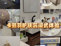 -金铂广场(龙归店)