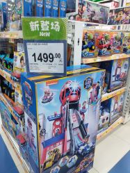 -孩子王童乐园(天津远洋乐堤港店)