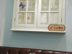 北海道牛奶吐司-TOUCH泰奇(金桥长岛路店)