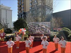 -吉的堡幼儿园(安康仕府大院园)