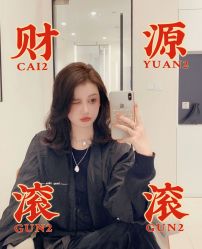 -愉己冥想·护发专门店