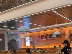 -蟹宗蟹(润达国际五楼店)