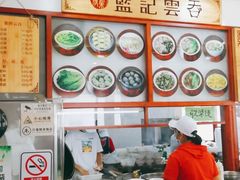 -蓝记云吞(正果店)
