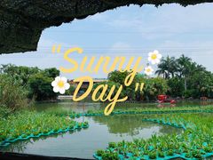 -长鹿旅游休博园