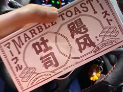 -好利来(梅江永旺店)