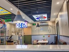 -长顺参鸡汤店(西塔总店)
