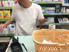 -老百姓大药房(中山三路店)