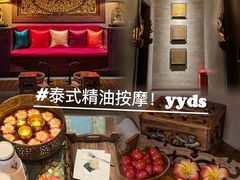 -菩泰·泰式草本按摩SPA(武汉新天地南馆店)