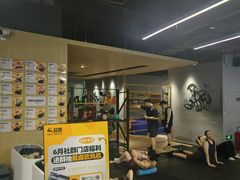 -超鹿运动(五四路恒力城店)