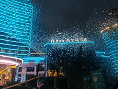 -舟山希尔顿酒店