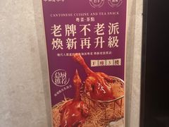 -新雅(丰盛里店)
