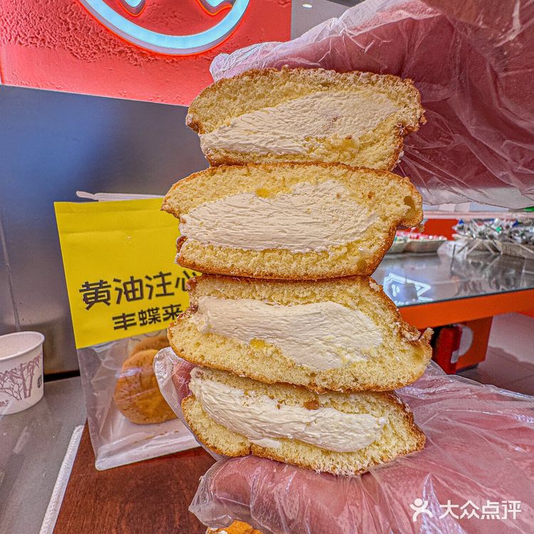 别拦我❗️一口气我可以吃掉N个‼️