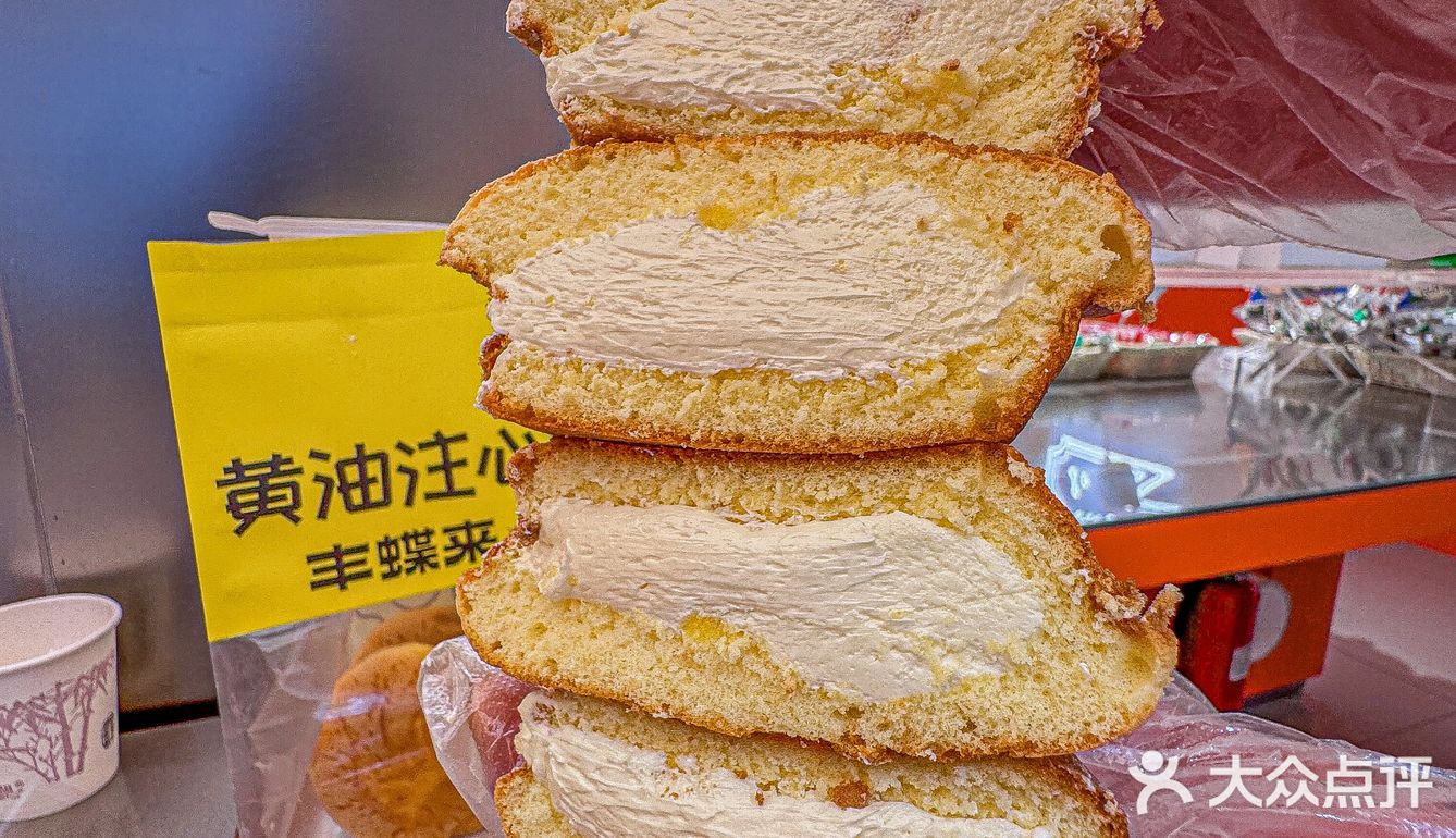 别拦我❗️一口气我可以吃掉N个‼️