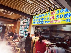 -郑记•不夜城烧烤•龙虾•虾蟹(黄鹤楼店)
