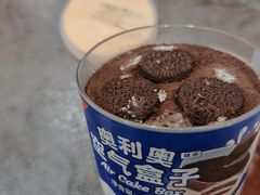 -好利来(革新店)