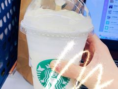 -星巴克(长沙乐和城门店)