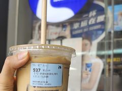 -瑞幸咖啡(横琴中央汇店)