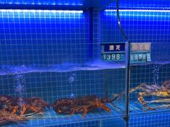 -启东小海鲜(庄先湾路1号店)