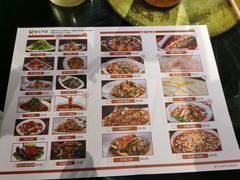 -田园印象·成都土菜院子(华阳店)