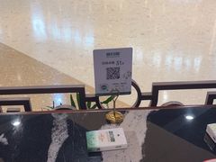 -新白鹿餐厅(百联中环店)