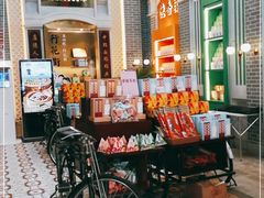 -点都德(北京路贰店)