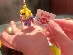 -牛New寿喜烧(中山公园龙之梦店)