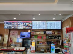 -华天二友居肉饼(宫门口店)