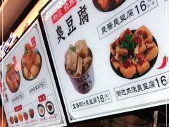 -逐豆匠(望京店)