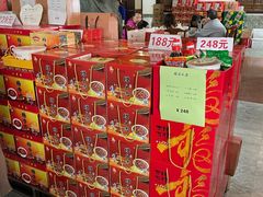 -小崔家臊子面(蔡家坡总店)