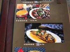 -百花人家(清水田园店)