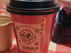-望庐说·本地菜馆
