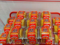 -味多美蛋糕(回龙观东大街店)