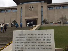 -雨花台烈士纪念馆