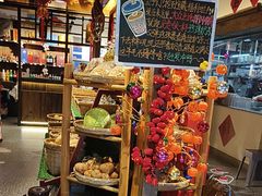 -后湖小院·乡野田园菜