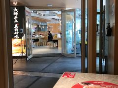 门面-老碗会·陕西手工面(中心书城店)