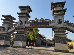 -三国赤壁古战场
